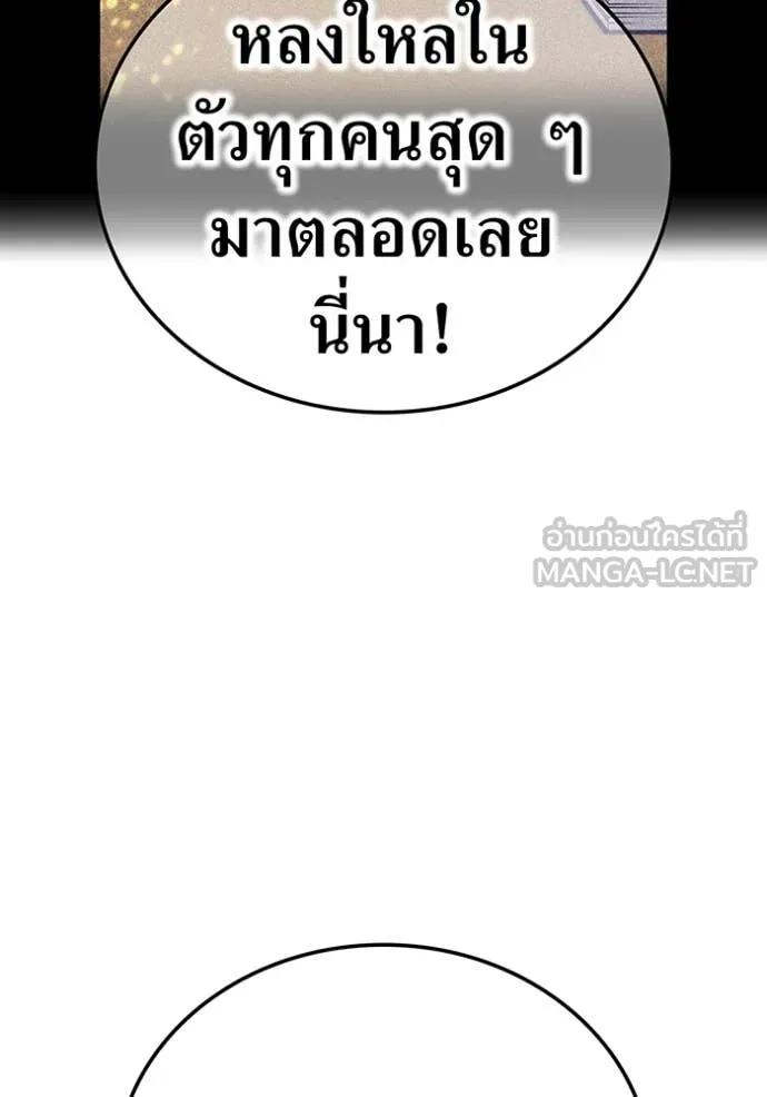 หน้า 135 จาก 164