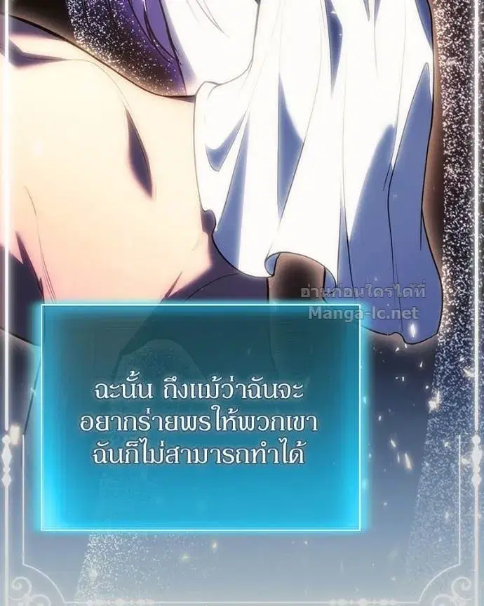 หน้า 64 จาก 154