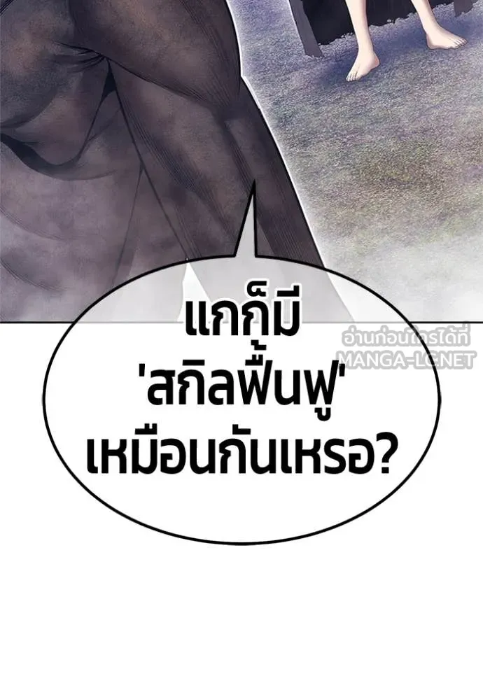 หน้า 229 จาก 391