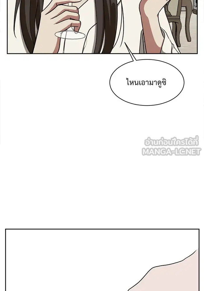 หน้า 24 จาก 147