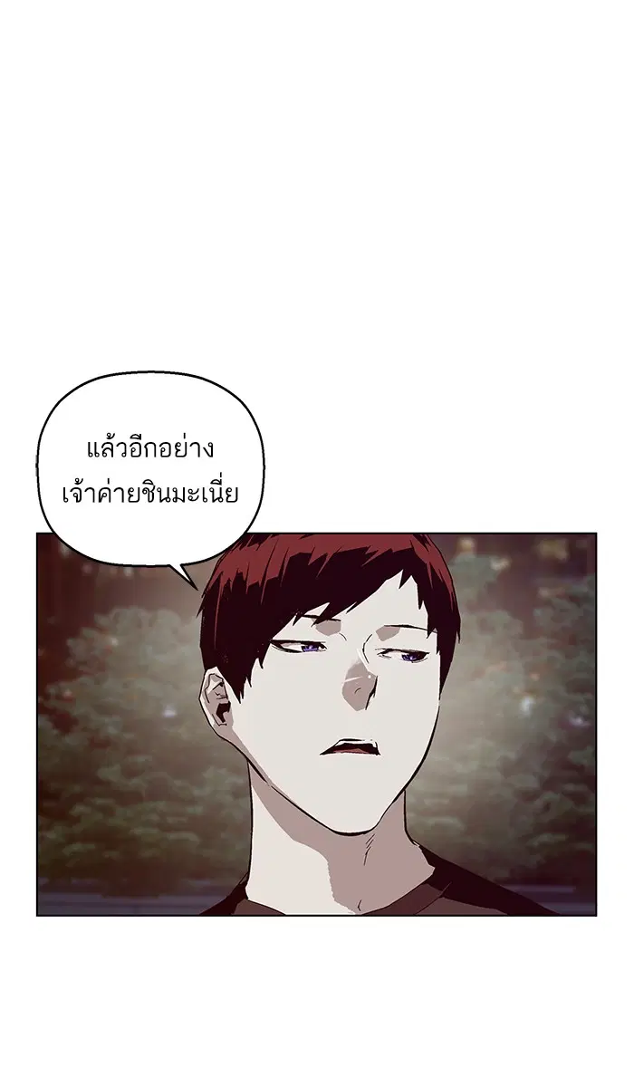 หน้า 32 จาก 118