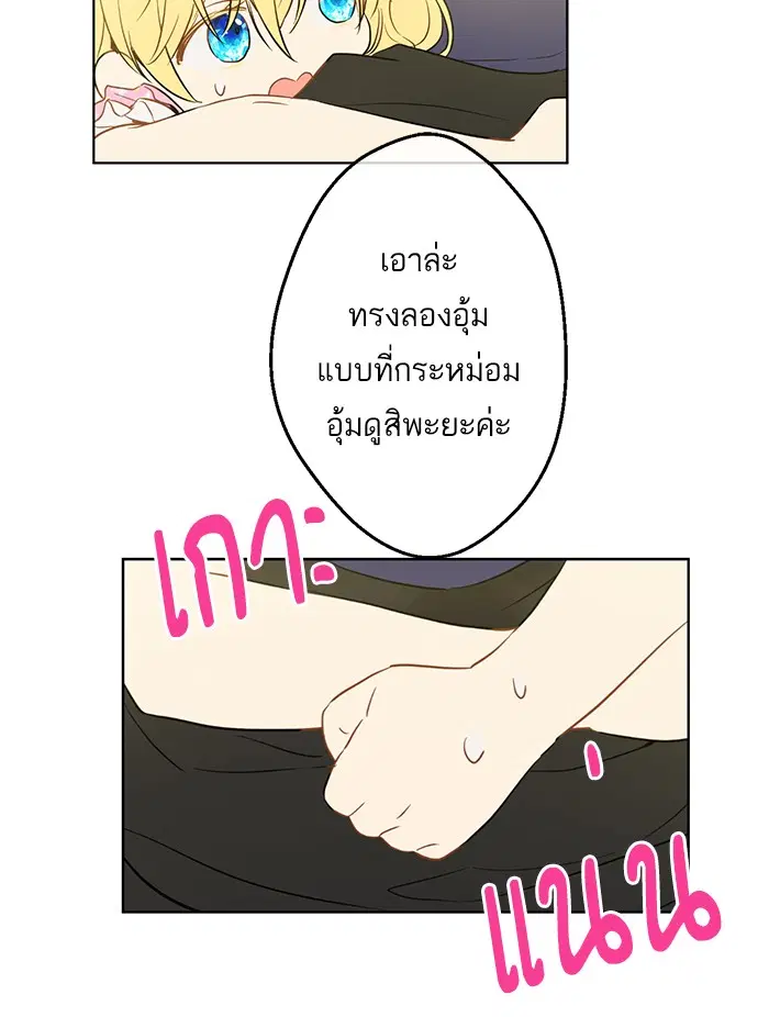 หน้า 48 จาก 100