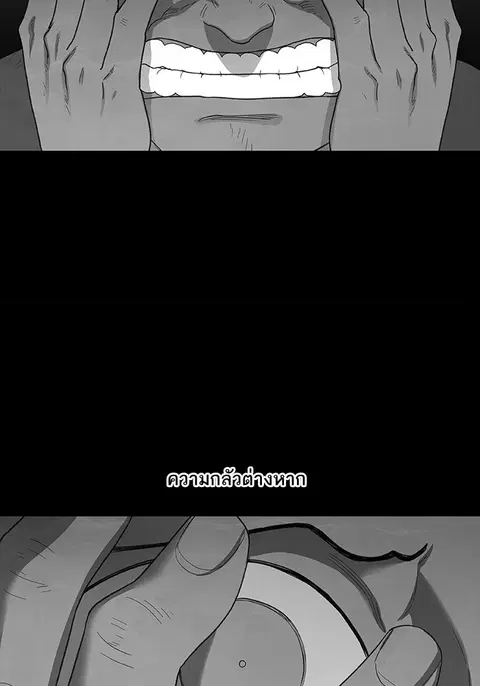 หน้า 20 จาก 125