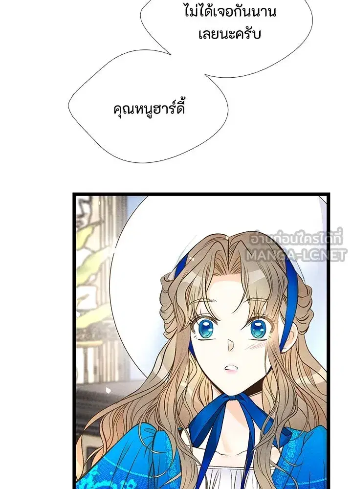 หน้า 69 จาก 113