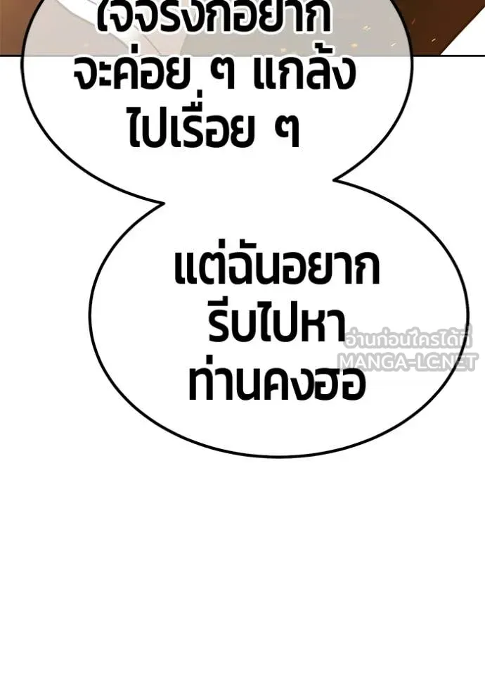 หน้า 301 จาก 334