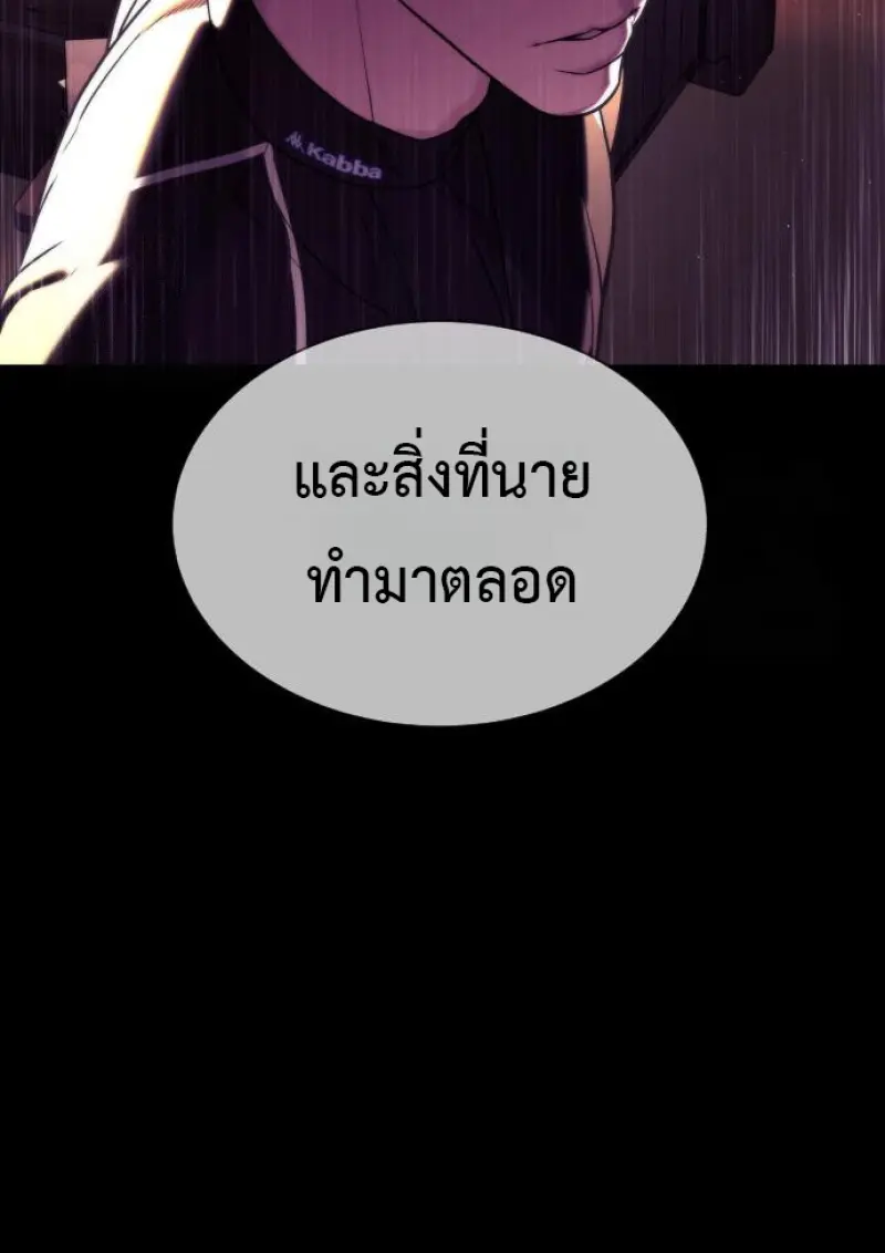 หน้า 26 จาก 292