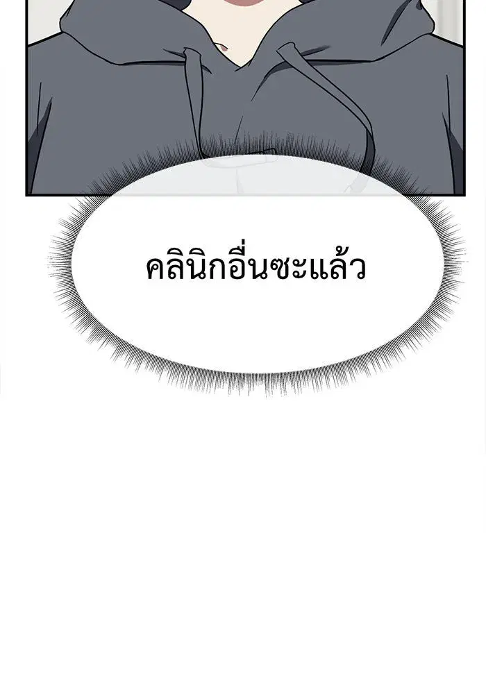 หน้า 22 จาก 192
