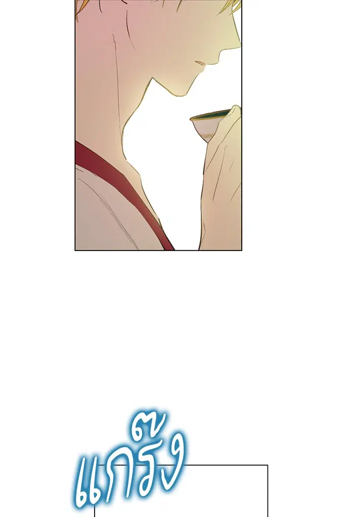 หน้า 9 จาก 61