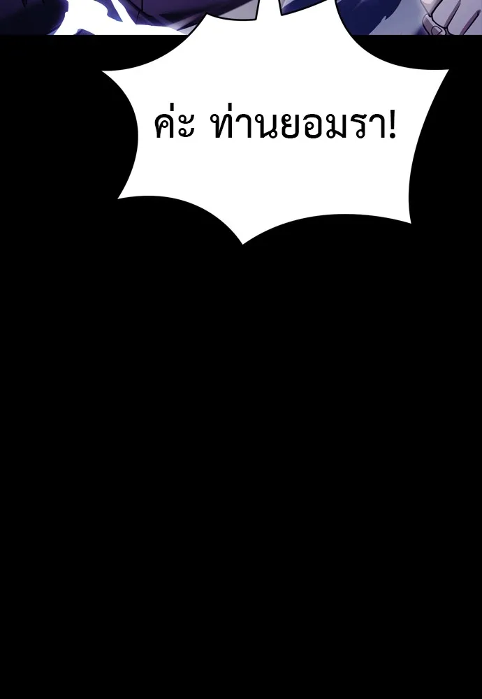 หน้า 206 จาก 216