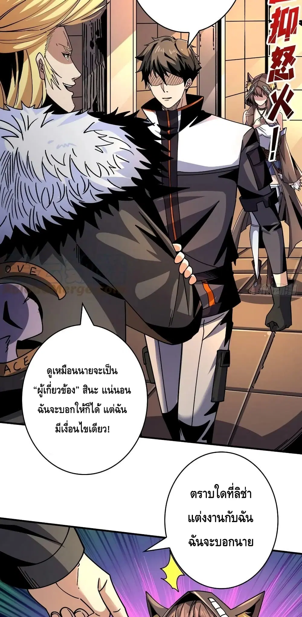 หน้า 4 จาก 42