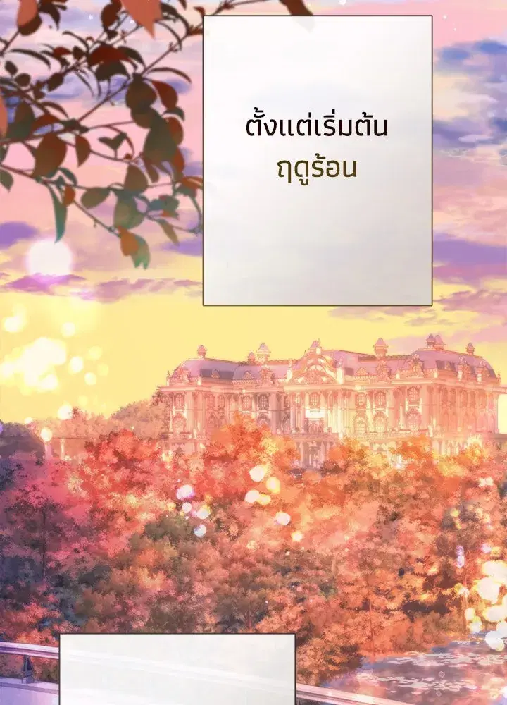 หน้า 44 จาก 155