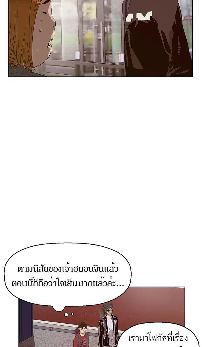 หน้า 22 จาก 118