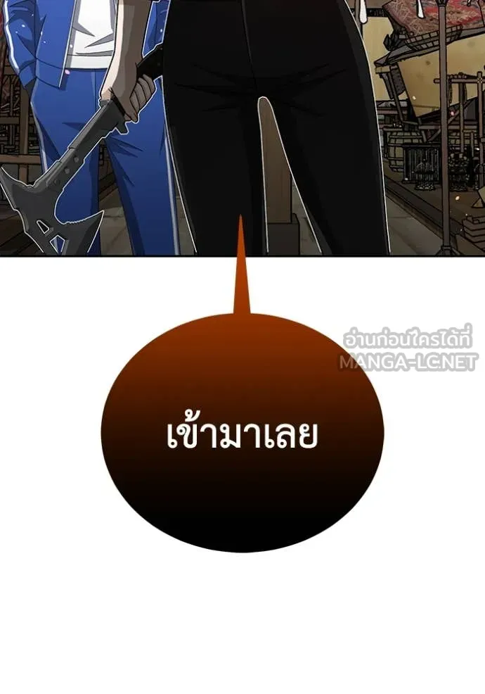หน้า 28 จาก 147