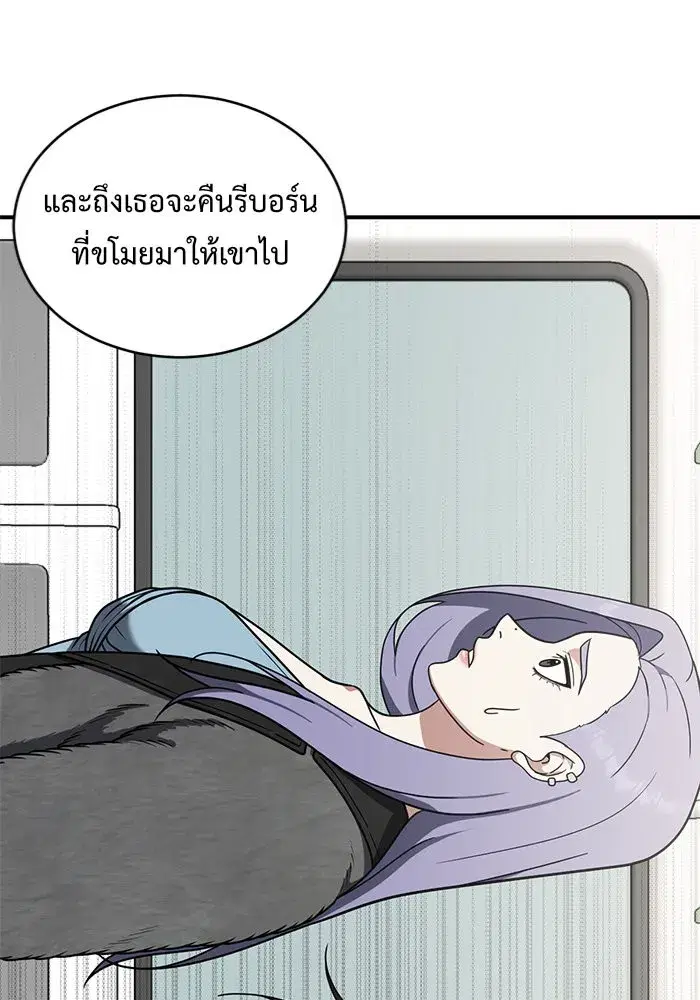 หน้า 10 จาก 168