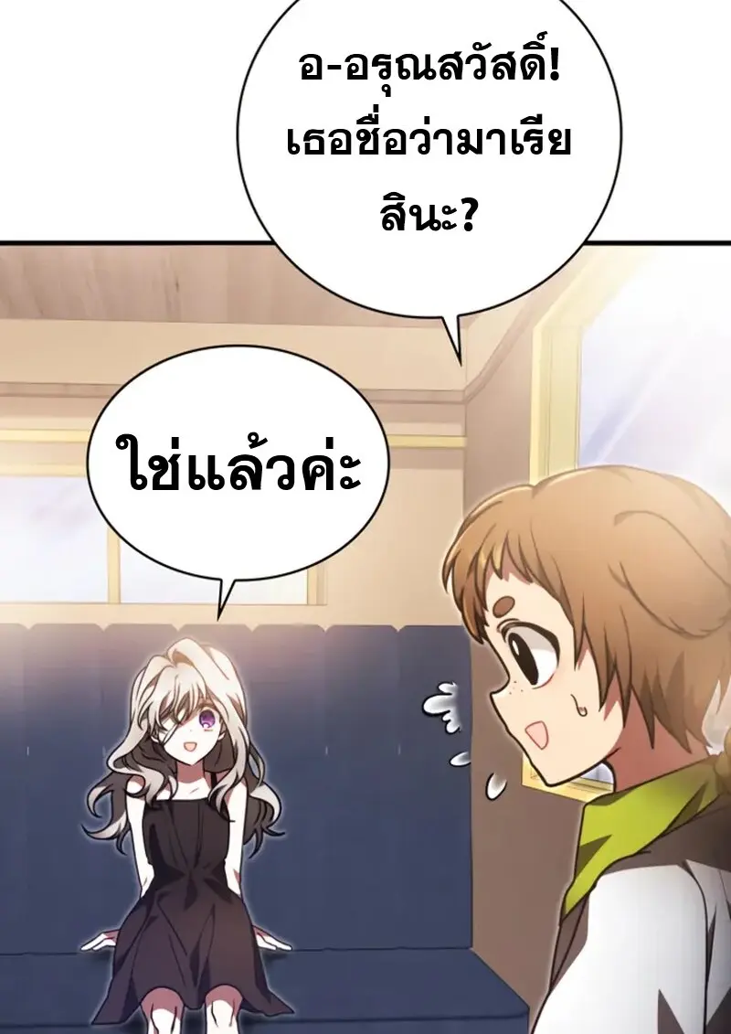 หน้า 12 จาก 126