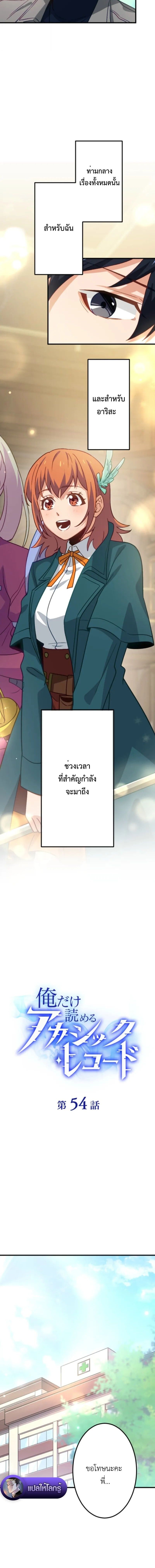 หน้า 4 จาก 14