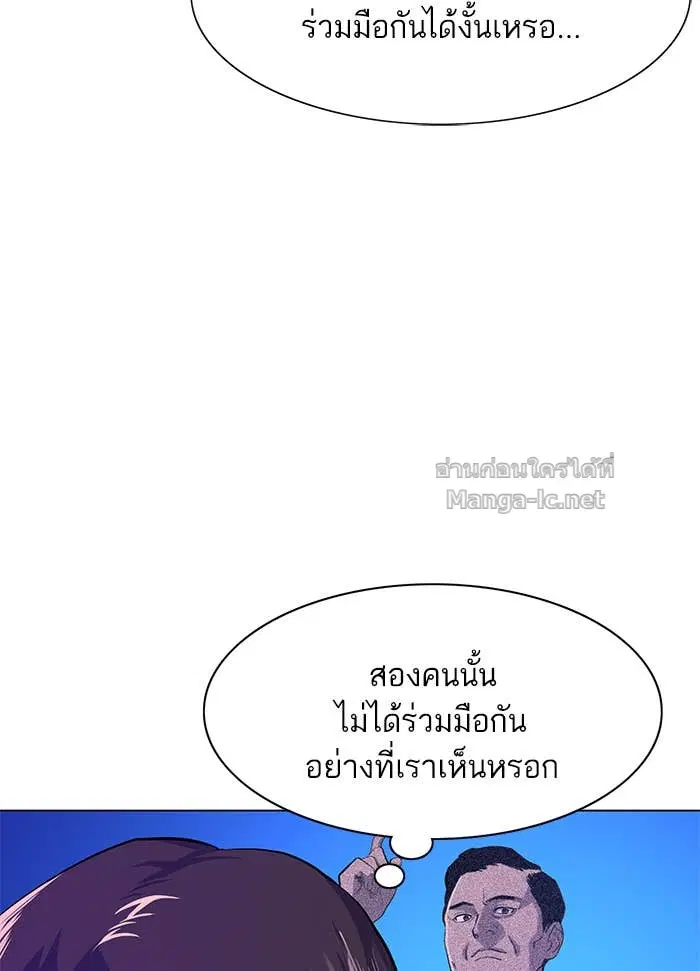 หน้า 106 จาก 172