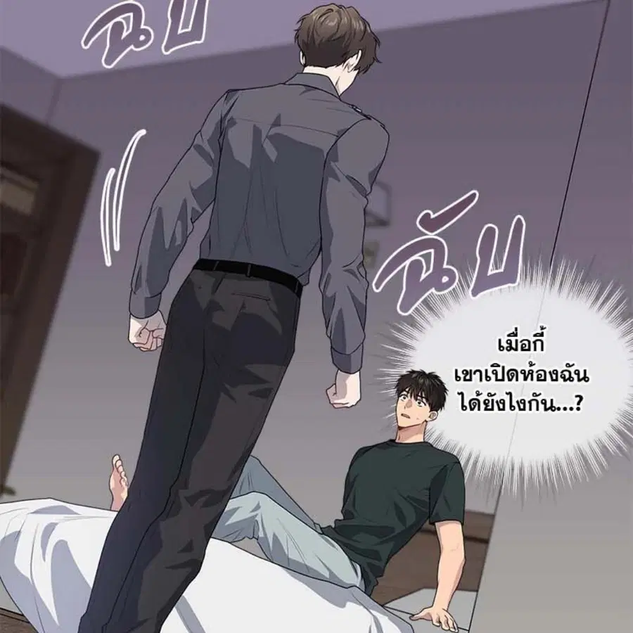 หน้า 133 จาก 148