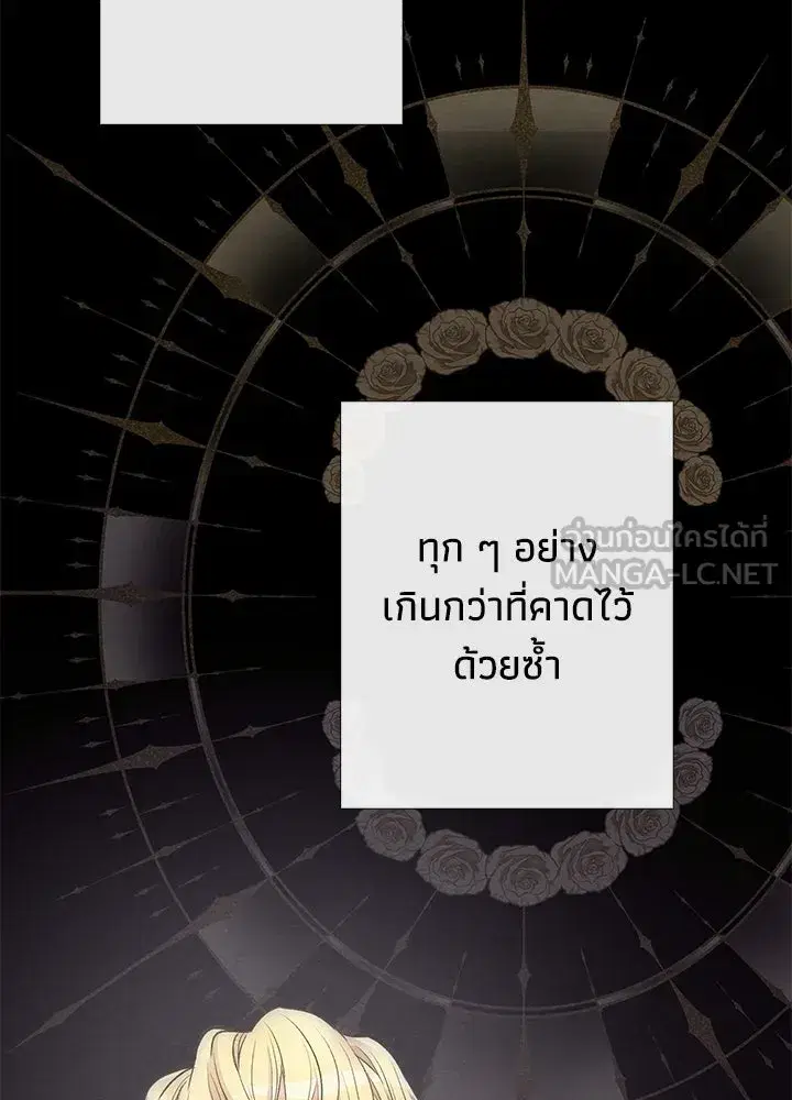 หน้า 111 จาก 132