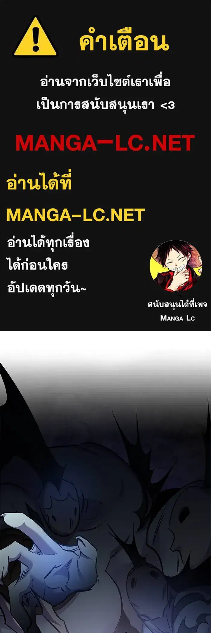 หน้า 1 จาก 136