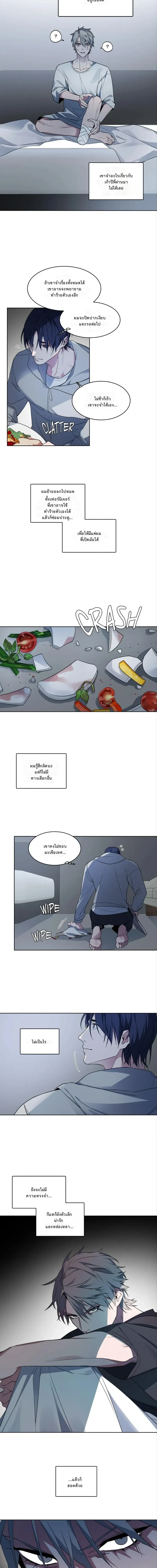 หน้า 10 จาก 16