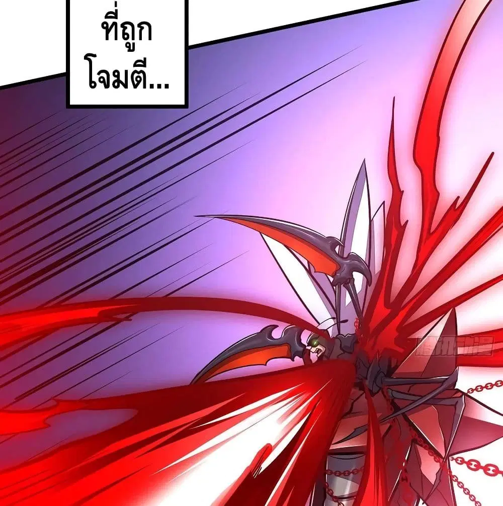 หน้า 44 จาก 81