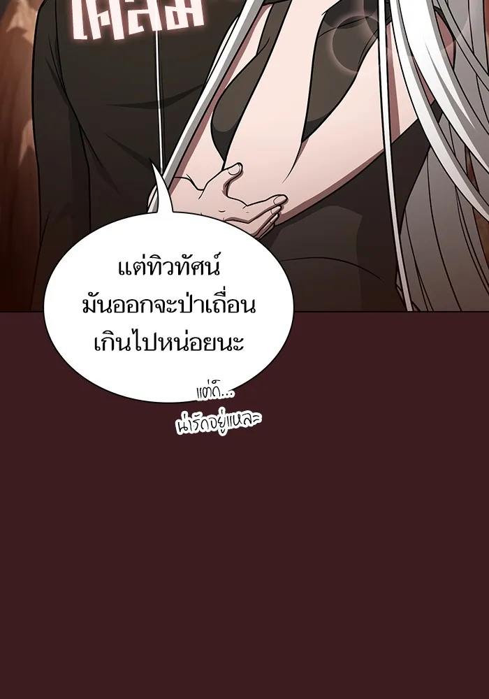 หน้า 101 จาก 163