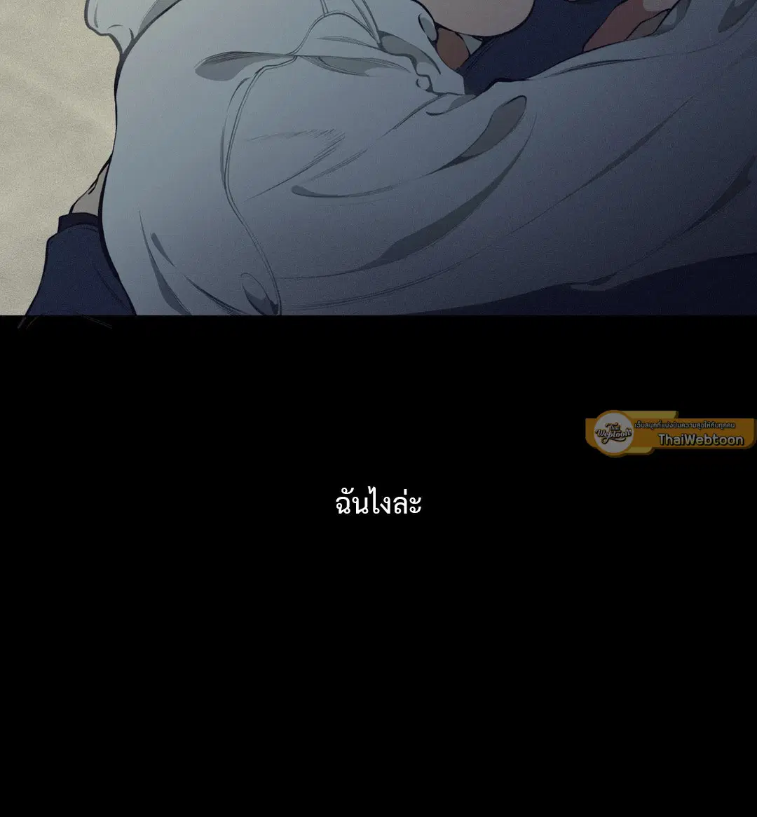 หน้า 19 จาก 85