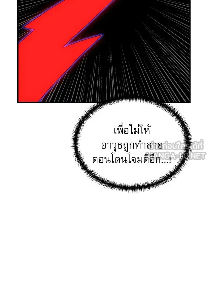 หน้า 21 จาก 152