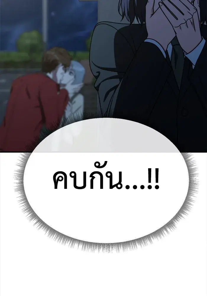 หน้า 20 จาก 159