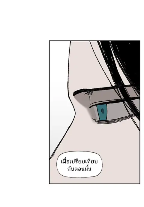 หน้า 22 จาก 131