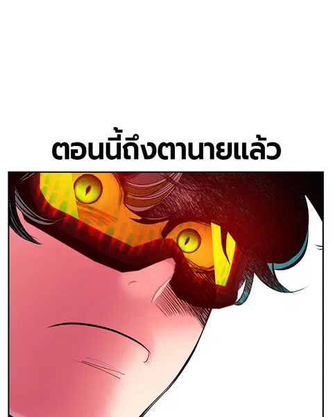 หน้า 121 จาก 181