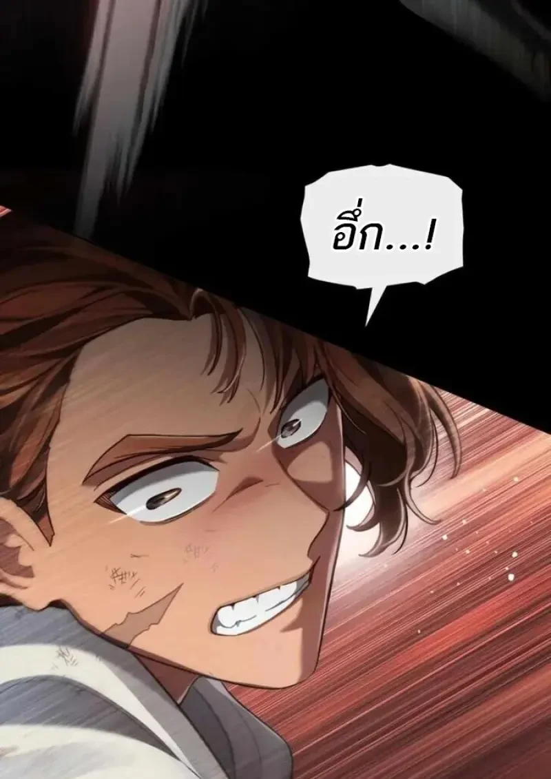 หน้า 81 จาก 104