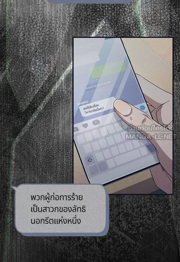 หน้า 17 จาก 130