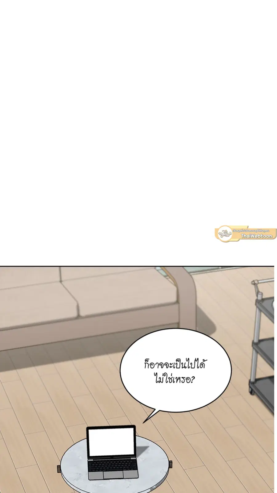 หน้า 67 จาก 92