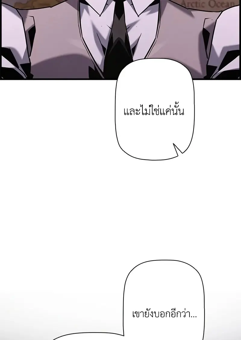 หน้า 51 จาก 131