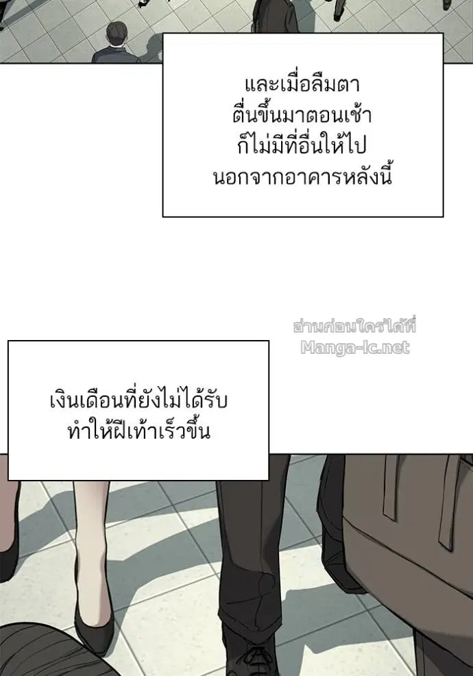 หน้า 5 จาก 129