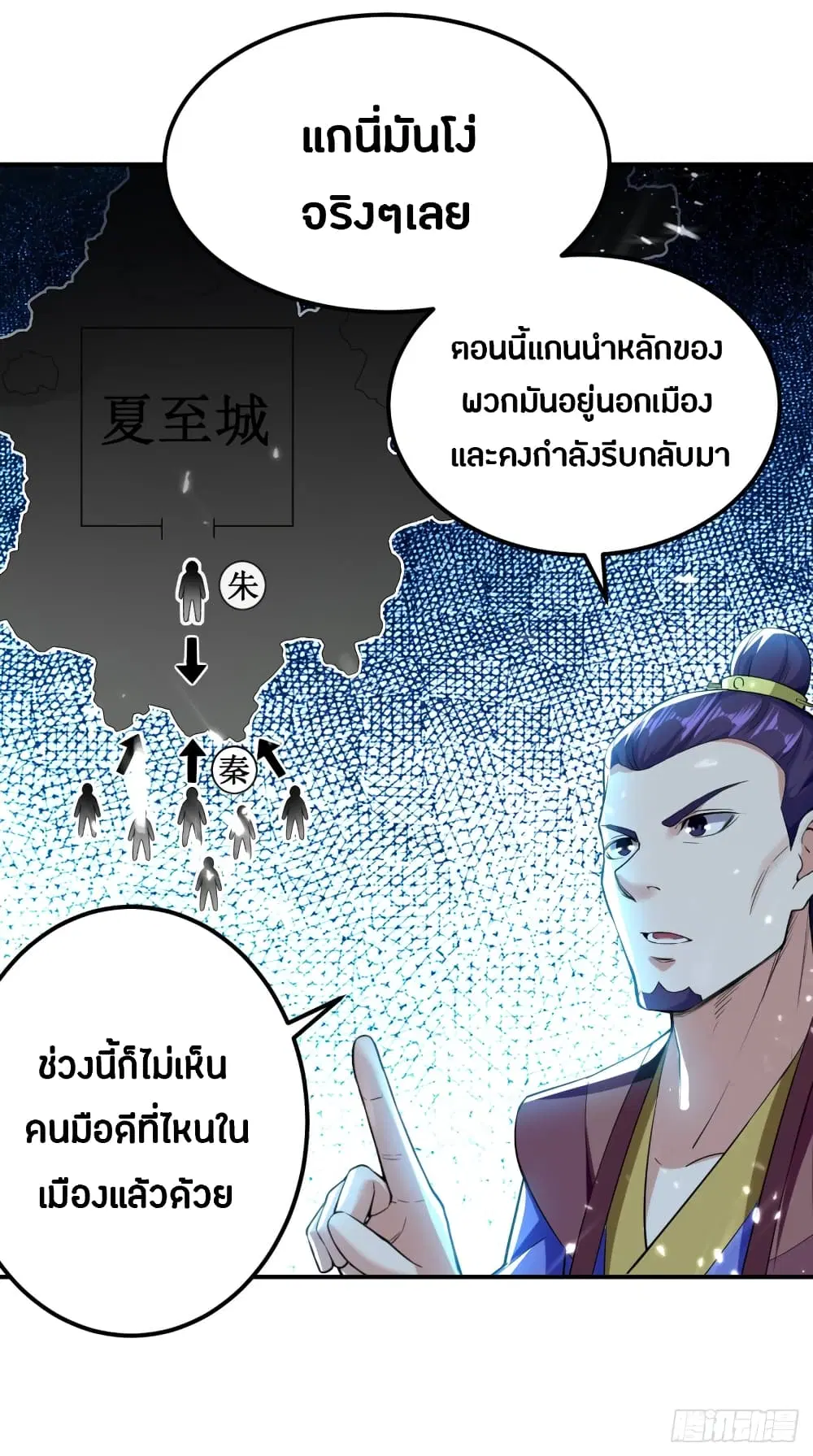หน้า 5 จาก 42