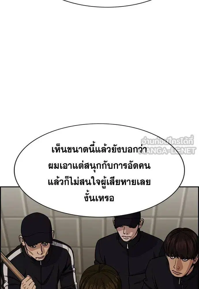 หน้า 26 จาก 127