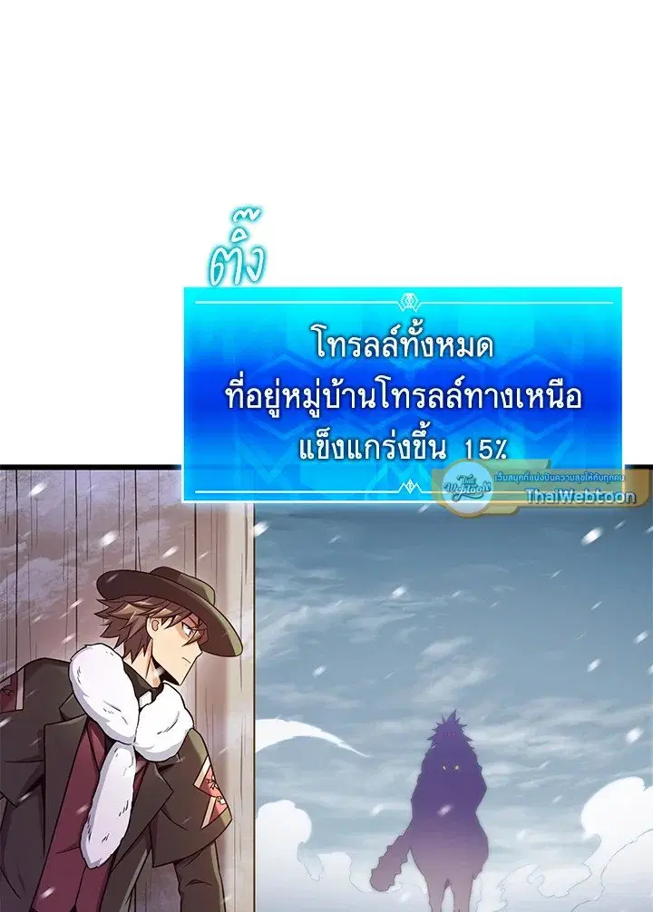 หน้า 40 จาก 123