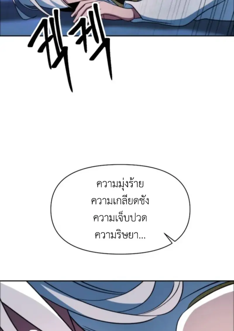 หน้า 18 จาก 145
