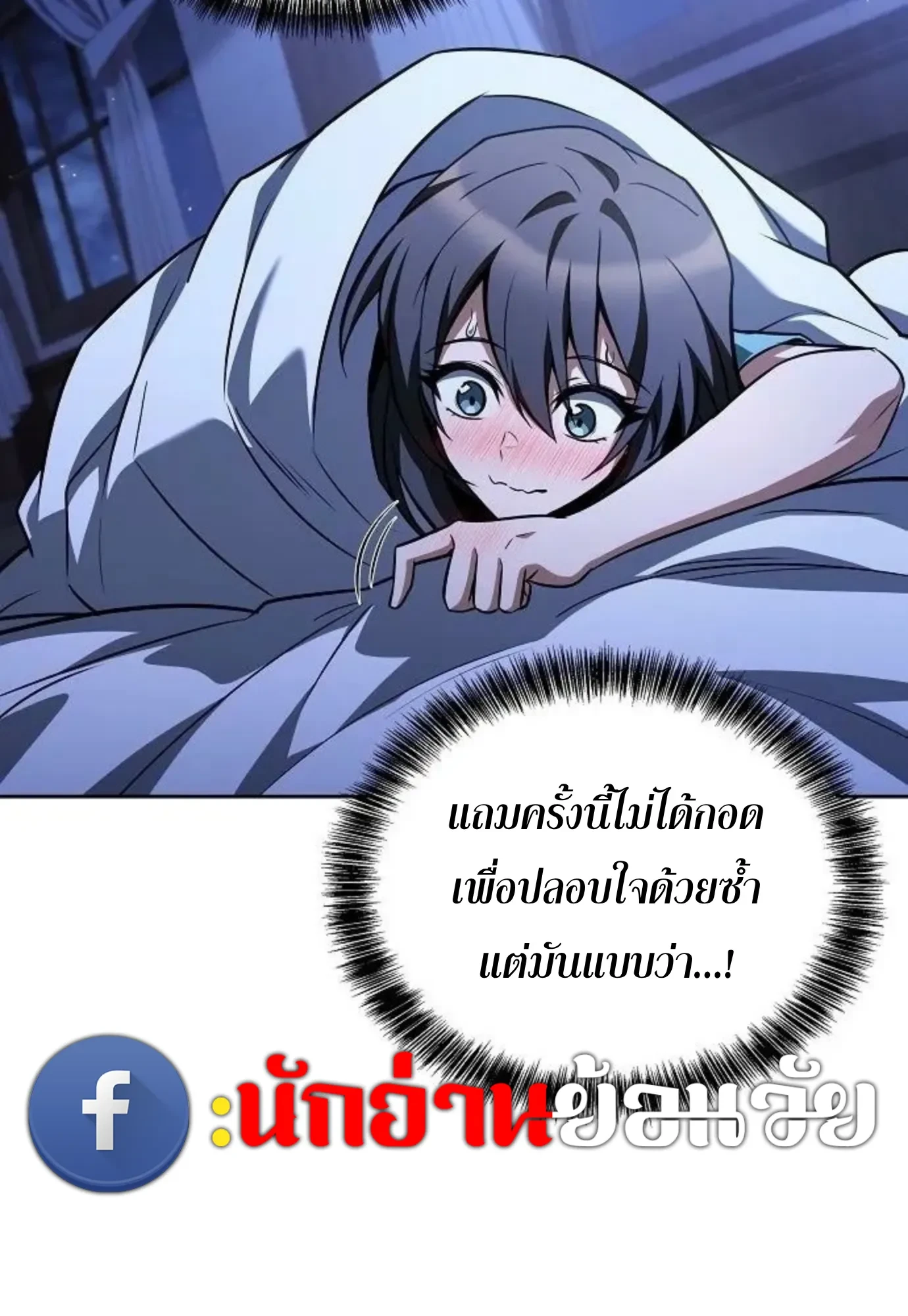 หน้า 129 จาก 147
