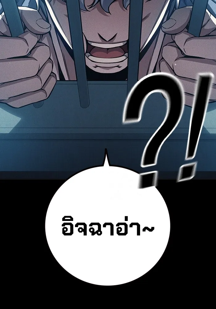 หน้า 11 จาก 193