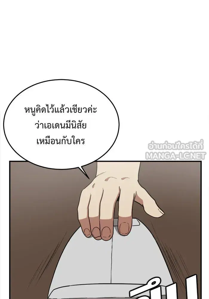 หน้า 3 จาก 183