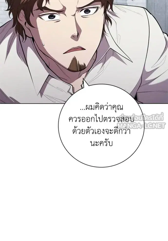 หน้า 64 จาก 122