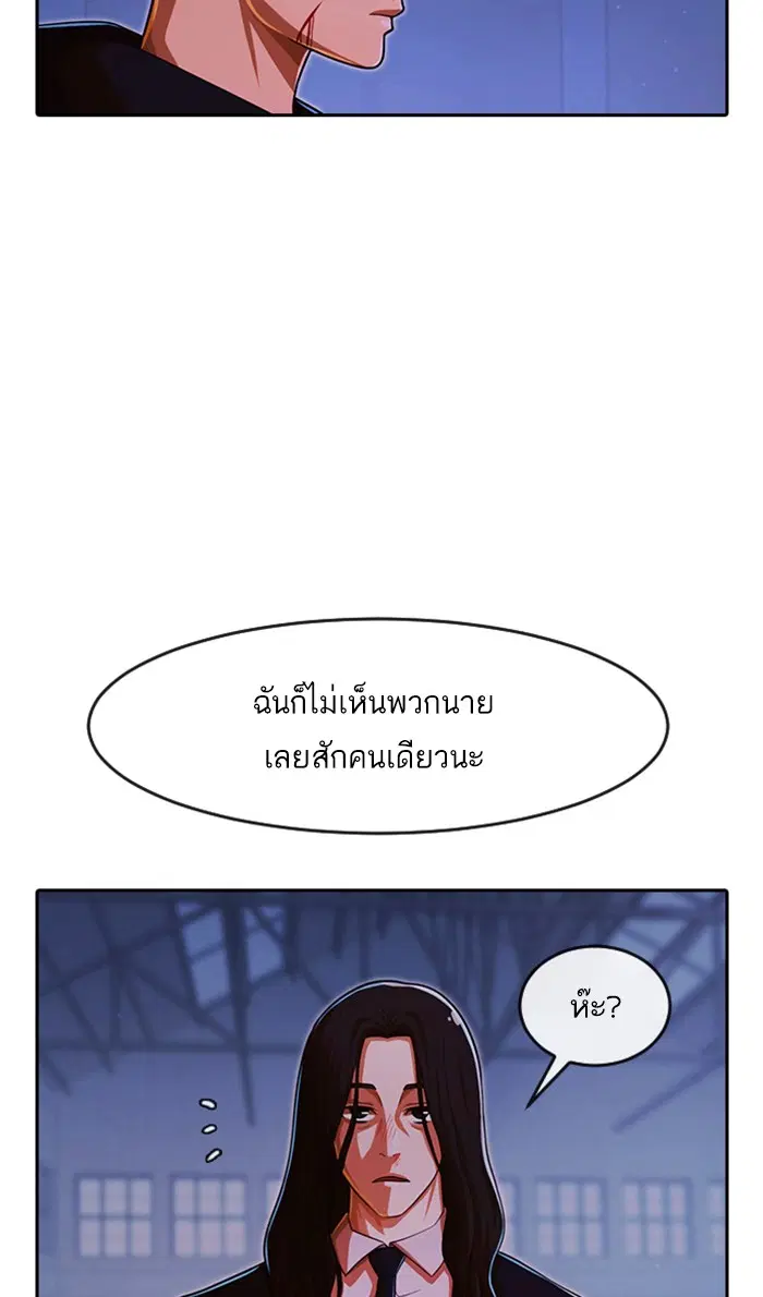 หน้า 19 จาก 164
