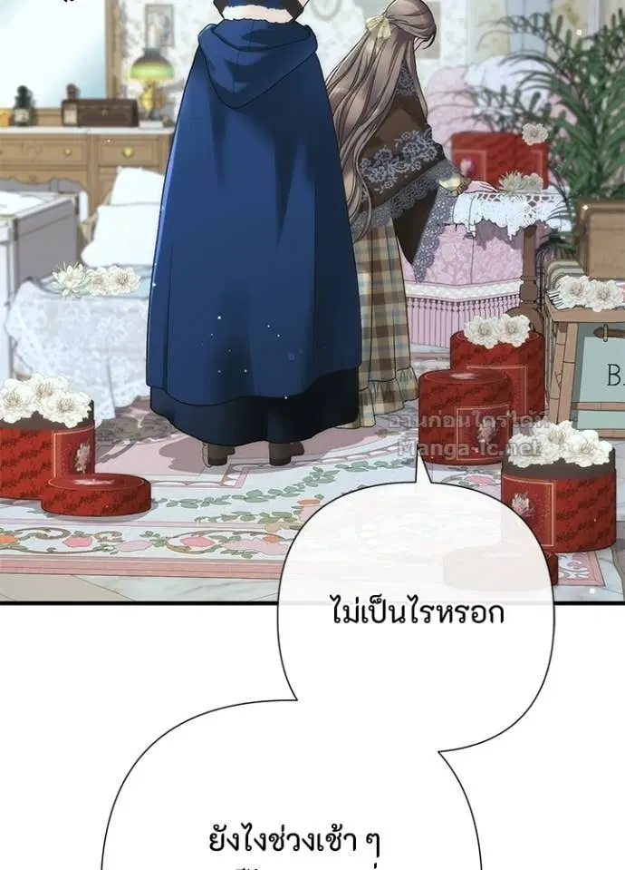 หน้า 6 จาก 158
