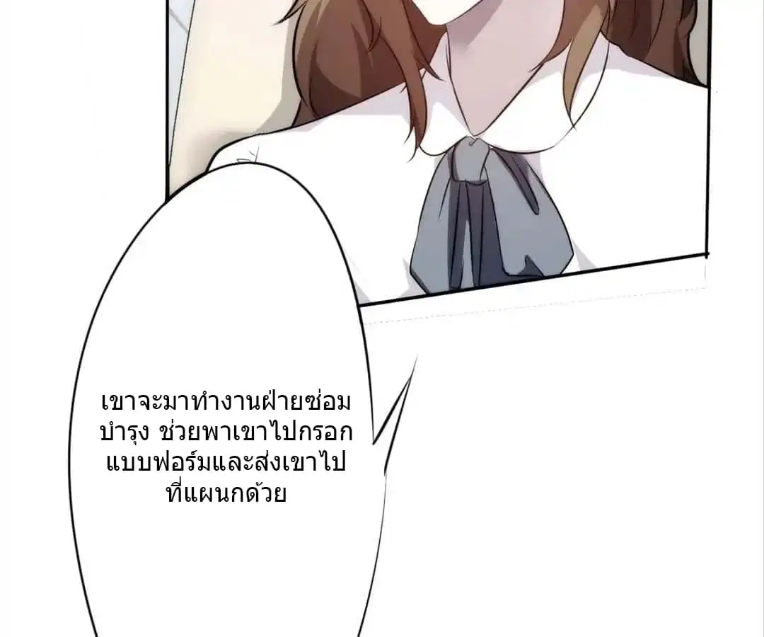 หน้า 21 จาก 29