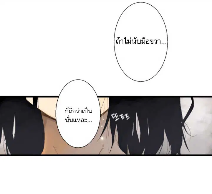หน้า 46 จาก 75