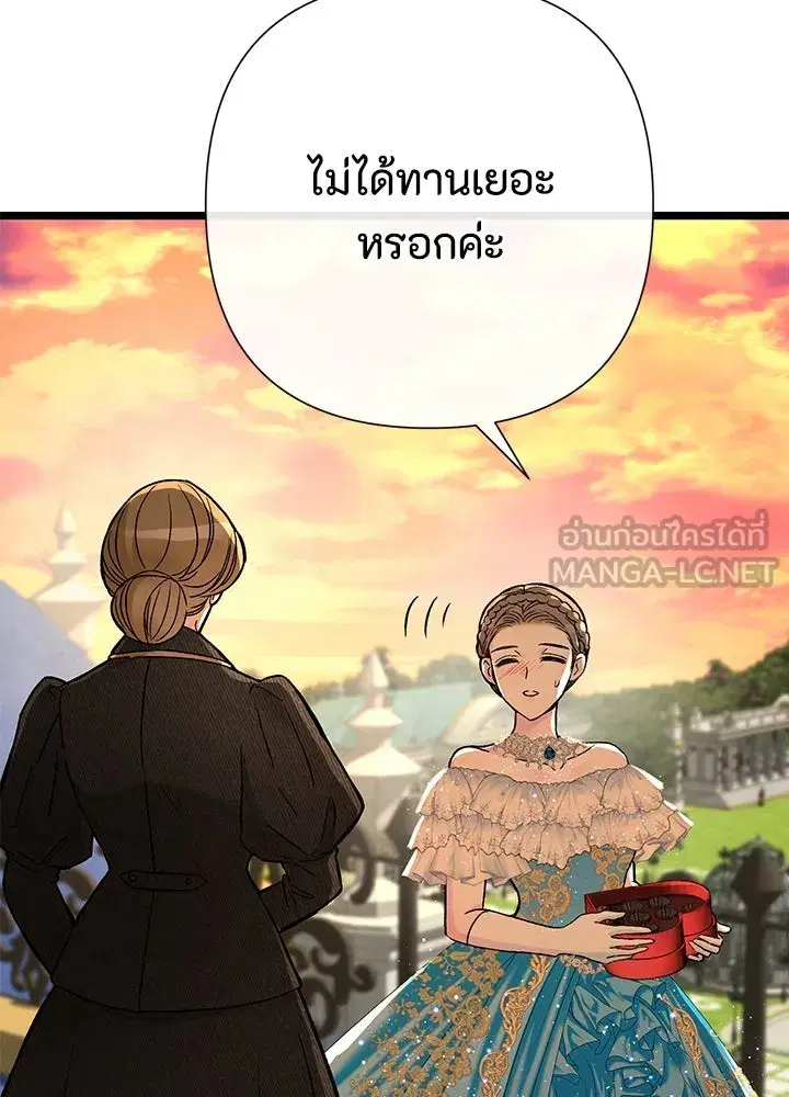 หน้า 24 จาก 169